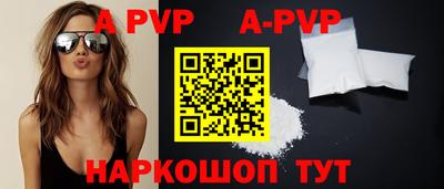 MDMA Premium VHQ Апрелевка