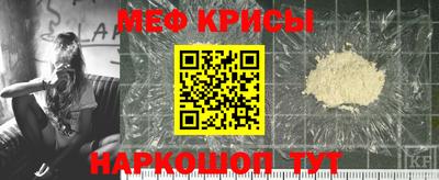 хмурый Апшеронск