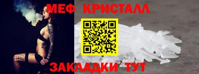 MDMA Premium VHQ Апрелевка