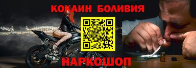 хмурый Апшеронск