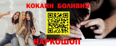 хмурый Апшеронск
