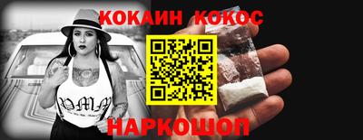 MDMA Premium VHQ Апрелевка