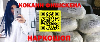 хмурый Апшеронск