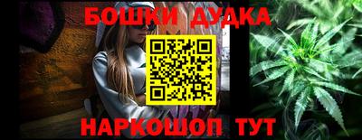 хмурый Апшеронск