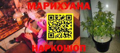 MDMA Premium VHQ Апрелевка