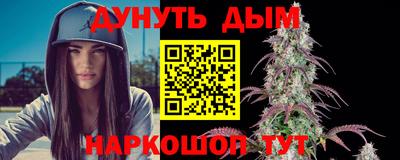 мескалин Аргун