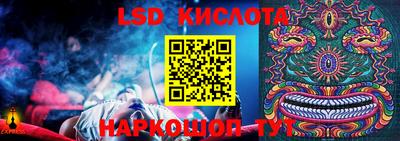 хмурый Апшеронск