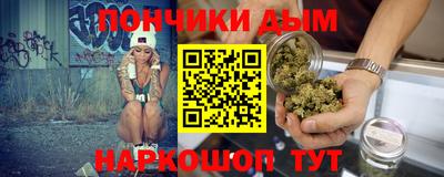 хмурый Апшеронск
