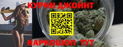хмурый Апшеронск