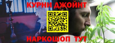 MDMA Premium VHQ Апрелевка