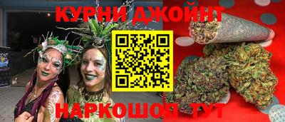 мескалин Аргун