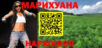 мескалин Аргун
