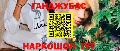 хмурый Апшеронск