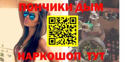 хмурый Апшеронск