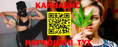 MDMA Premium VHQ Апрелевка