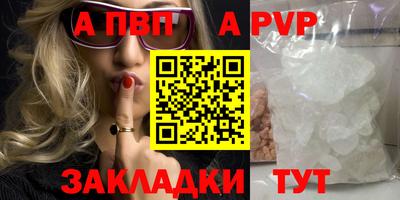 MDMA Premium VHQ Апрелевка
