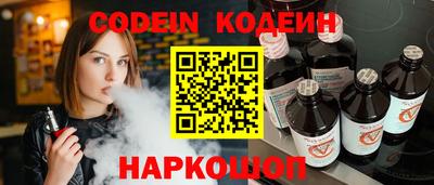 MDMA Premium VHQ Апрелевка
