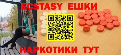 MDMA Premium VHQ Апрелевка