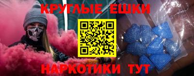 хмурый Апшеронск