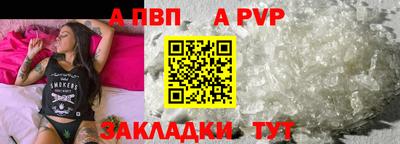 MDMA Premium VHQ Апрелевка