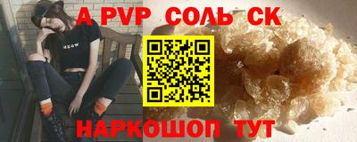 MDMA Premium VHQ Апрелевка