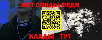 мескалин Аргун