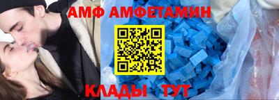 MDMA Premium VHQ Апрелевка