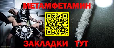 MDMA Premium VHQ Апрелевка