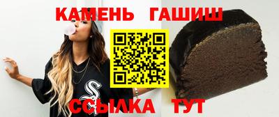 MDMA Premium VHQ Апрелевка