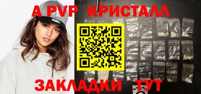 MDMA Premium VHQ Апрелевка