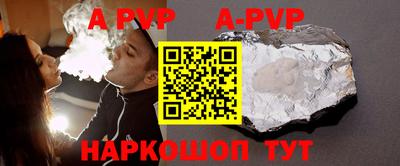 MDMA Premium VHQ Апрелевка