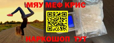 MDMA Premium VHQ Апрелевка